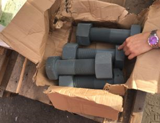 NOV DEAD LINE ANCHOR  (P-963)